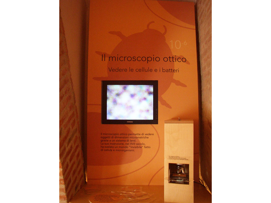 nanotechnology_exhibition